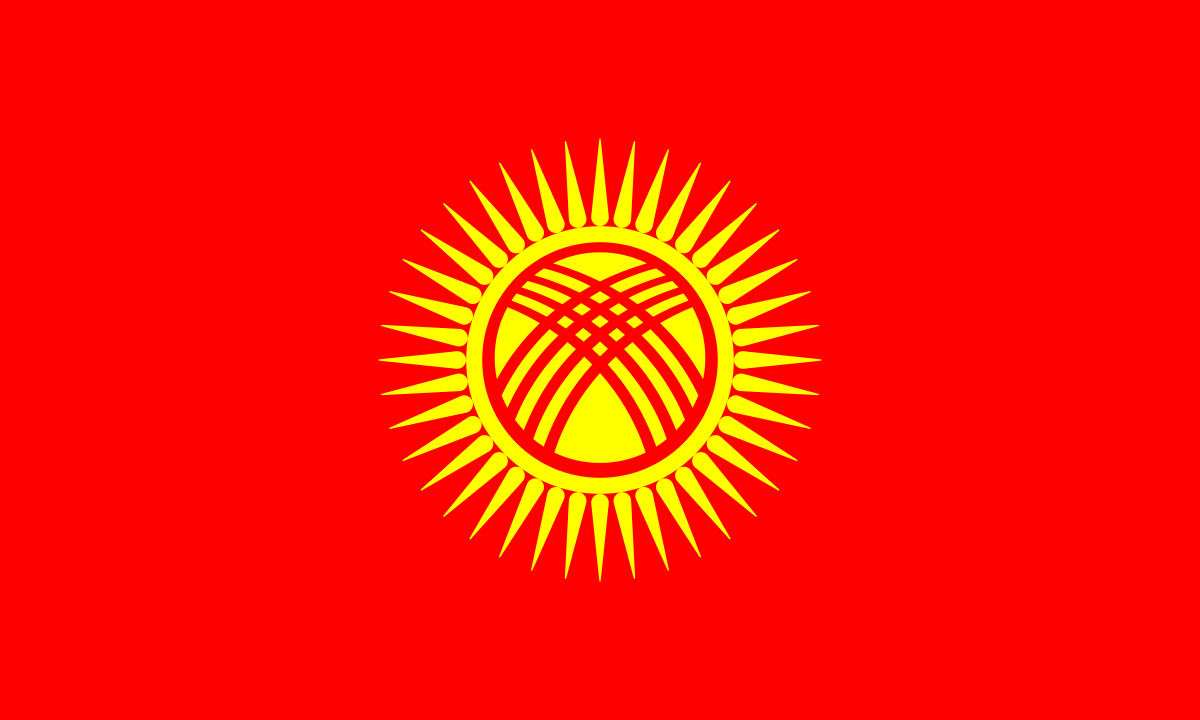 Flag_of_Kyrgyzstan.svg